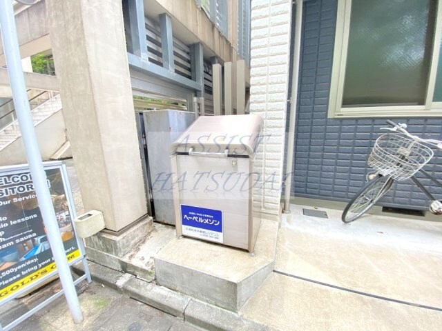 パークフロント代々木の物件内観写真