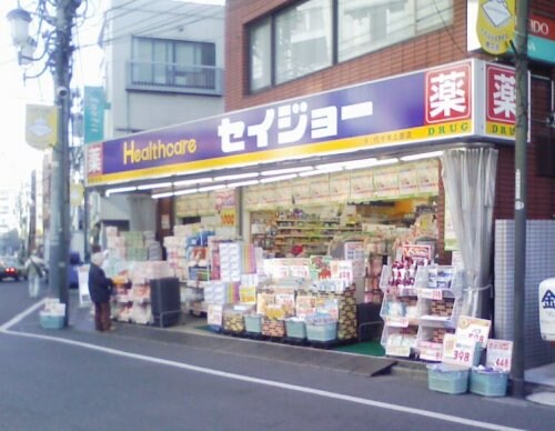 パークフロント代々木の物件内観写真