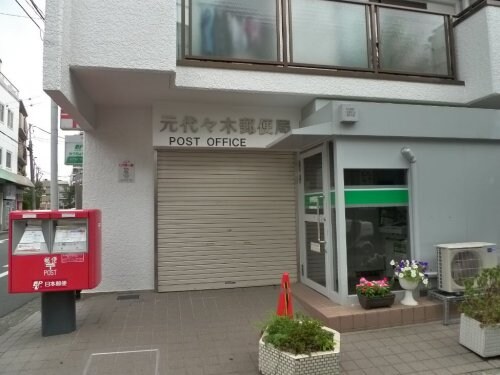 パークフロント代々木の物件内観写真