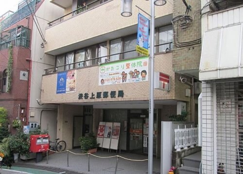 パークフロント代々木の物件内観写真