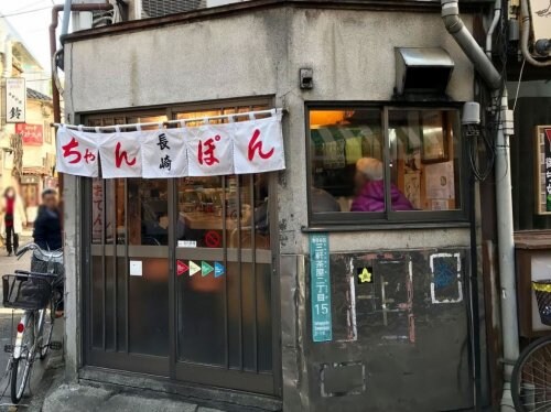 三軒茶屋駅 徒歩7分 1階の物件内観写真