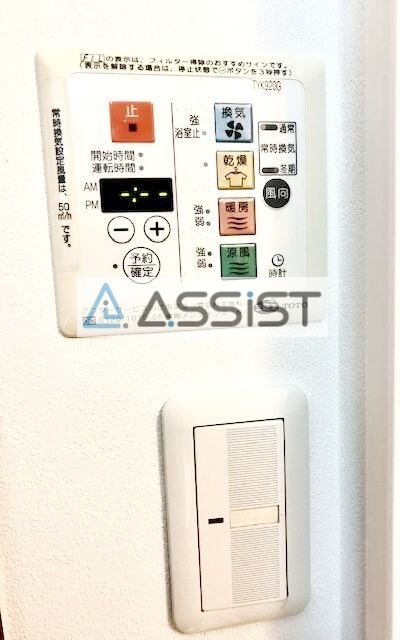 大岡山フローラの物件内観写真