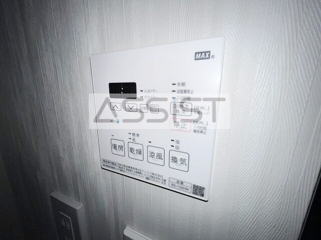 ガリシア武蔵小山の物件内観写真