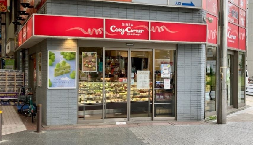 ガリシア武蔵小山の物件内観写真