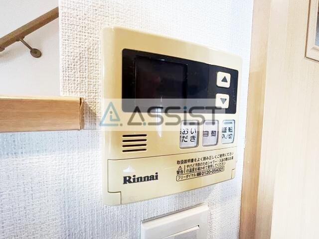 ジョイコート目黒の物件内観写真