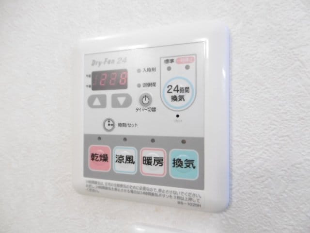 旗の台駅 徒歩5分 1階の物件内観写真