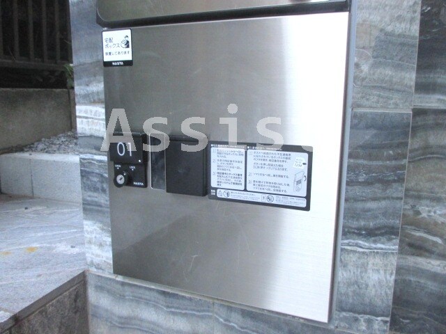 アーバンステージ武蔵小山の物件内観写真