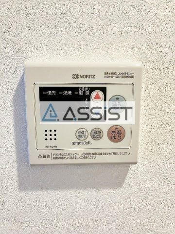 アーバンステージ武蔵小山の物件内観写真