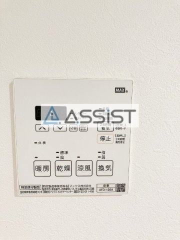 アーバンステージ武蔵小山の物件内観写真