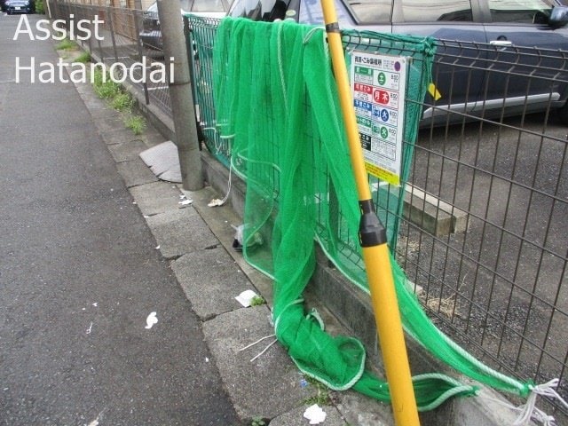 田園調布駅 徒歩20分 1階の物件内観写真