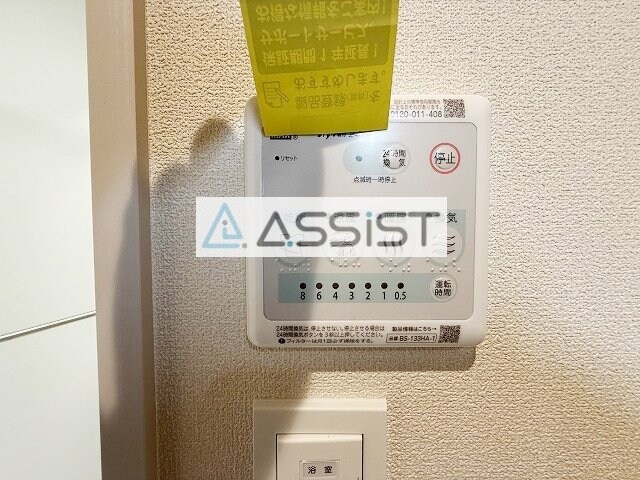 駒沢大学駅 徒歩10分 3階の物件内観写真