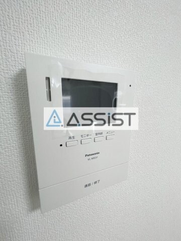 宮田ハイツの物件内観写真