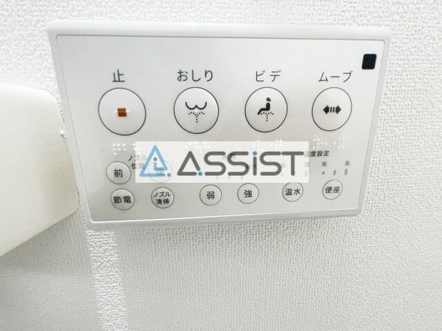 宮田ハイツの物件内観写真