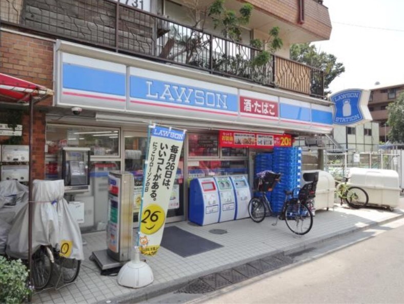 ライオンズガーデン池田山の物件内観写真