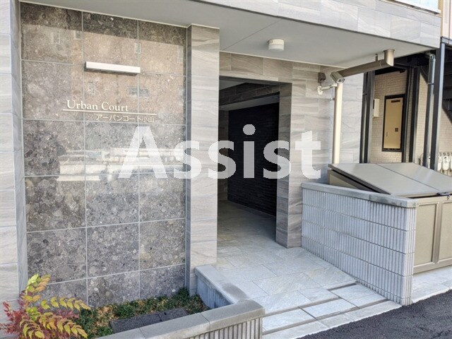 アーバンコート小山の物件外観写真