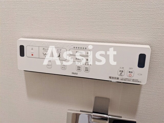 アーバンコート小山の物件内観写真