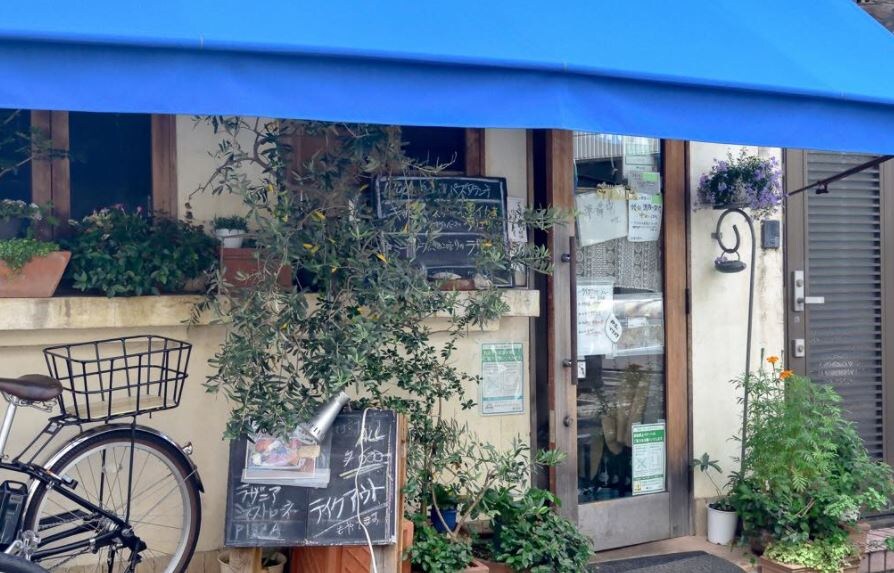 三軒茶屋駅 徒歩12分 2階の物件内観写真