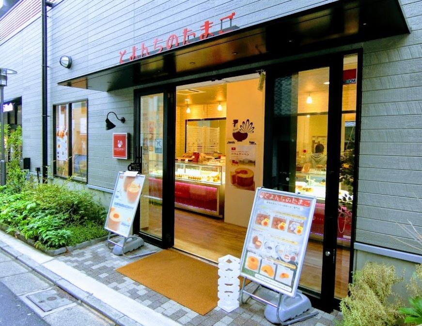 三軒茶屋駅 徒歩12分 2階の物件内観写真