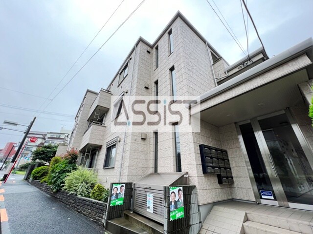 等々力駅 徒歩10分の物件外観写真