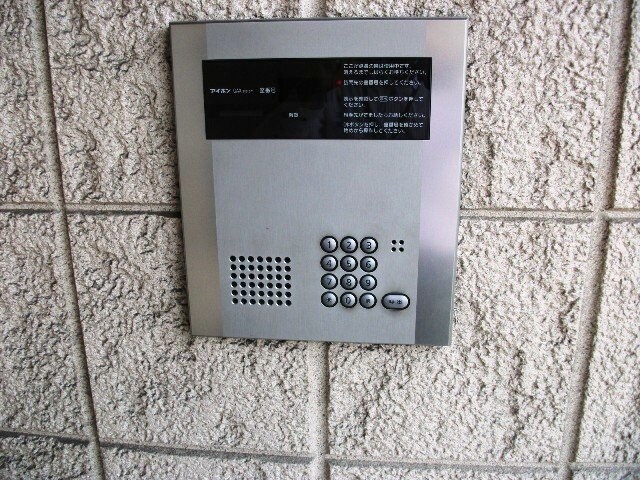 等々力駅 徒歩10分 3階の物件内観写真