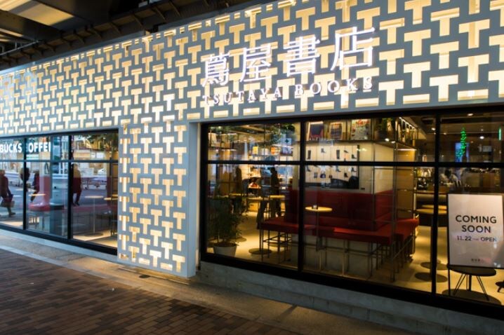 三軒茶屋駅 徒歩6分 2階の物件内観写真