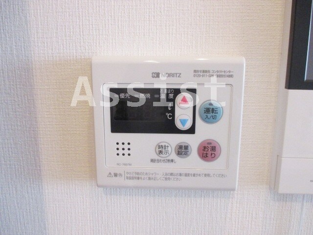 コンフォリア不動前の物件内観写真