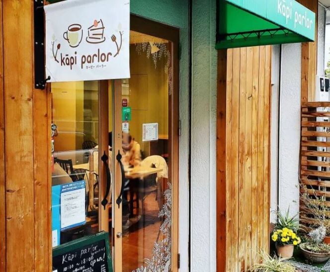 都立大学駅 徒歩21分 1-2階の物件内観写真