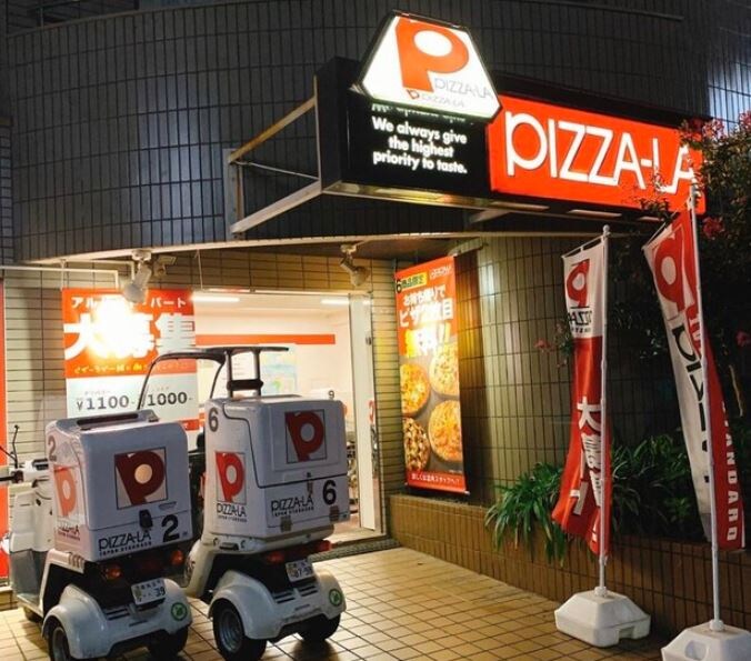 都立大学駅 徒歩21分 1-2階の物件内観写真