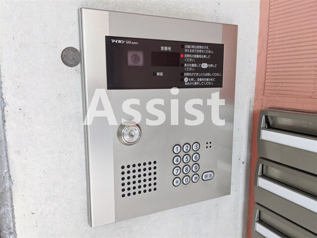 ブランシェ洗足の物件内観写真