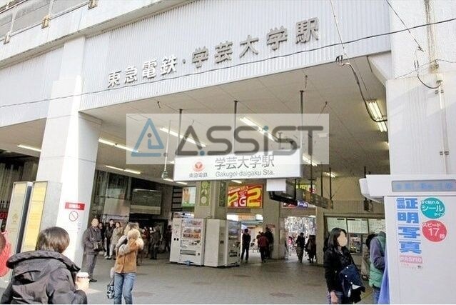 コスモリード目黒学芸大学イーストの物件外観写真