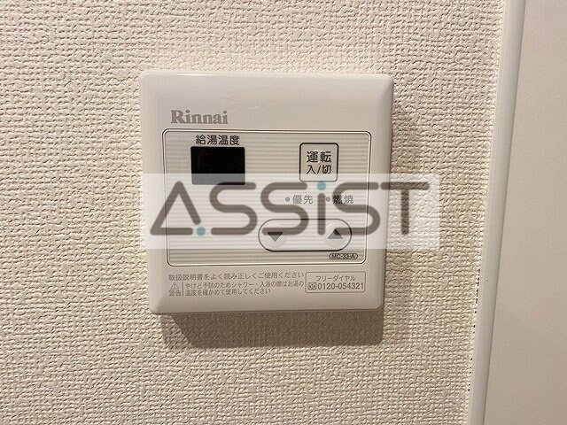 Ｍａｉｓｏｎ　ｄｅ　Ｒｏｍｓ武蔵小山の物件内観写真