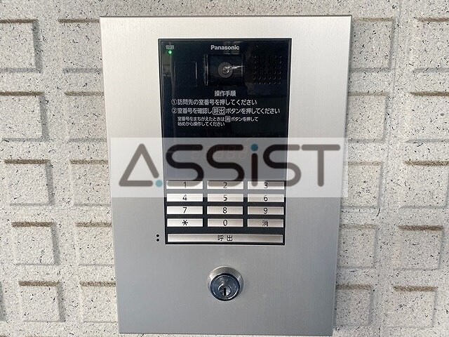 Ｍａｉｓｏｎ　ｄｅ　Ｒｏｍｓ武蔵小山の物件内観写真