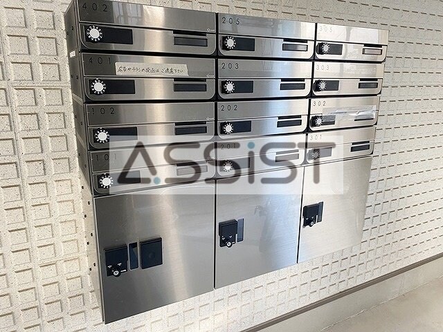 Ｍａｉｓｏｎ　ｄｅ　Ｒｏｍｓ武蔵小山の物件内観写真