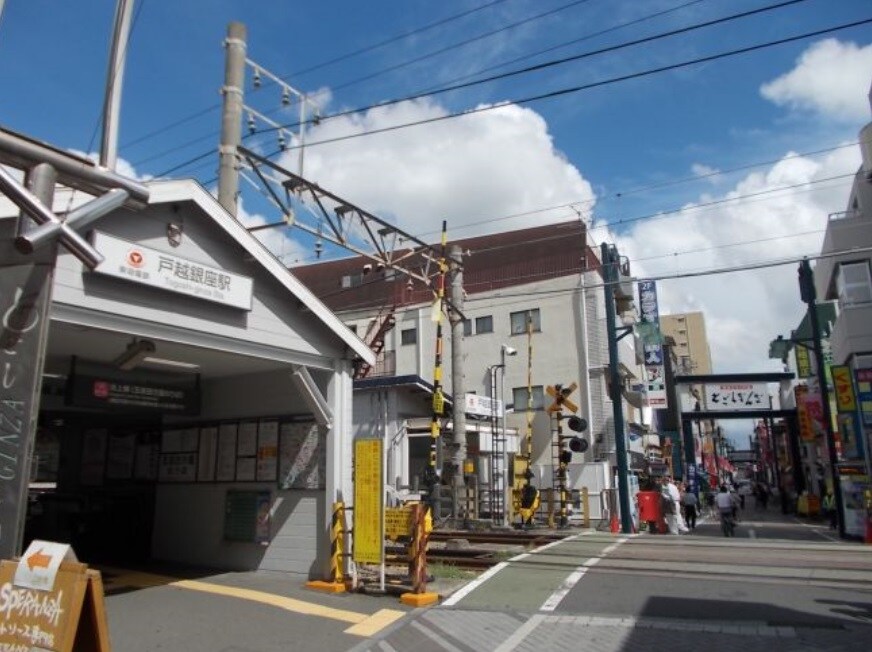 大崎駅 徒歩7分 1階の物件内観写真