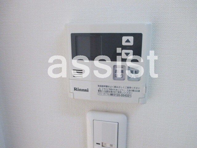 エストゥディオの物件内観写真