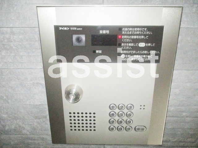 ブリステラス学芸大学の物件内観写真