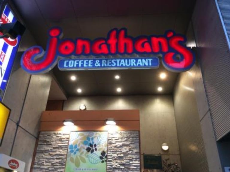 ブリステラス学芸大学の物件内観写真