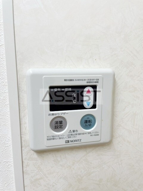 祐天寺駅 徒歩9分 2階の物件内観写真