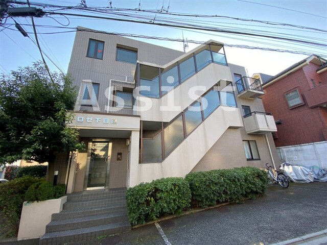 ロゼ下目黒の物件外観写真