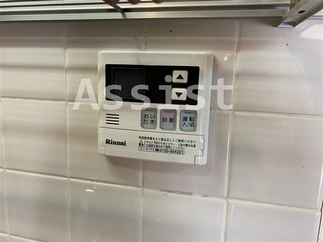 ロゼ下目黒の物件内観写真