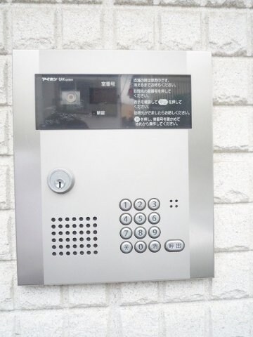 三軒茶屋駅 徒歩13分 2階の物件内観写真