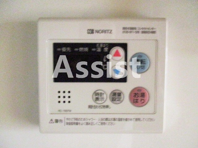 ディアマンテスの物件内観写真