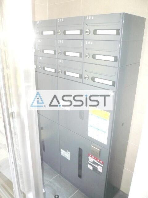 アヴィターレ小山の物件内観写真