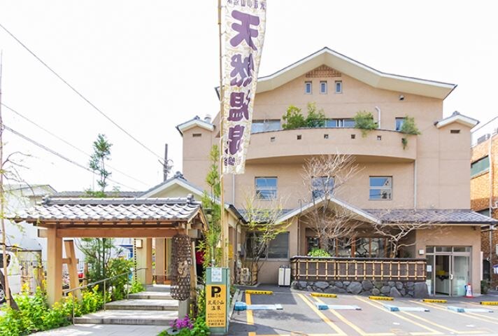 アヴィターレ小山の物件内観写真