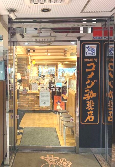 アヴィターレ小山の物件内観写真