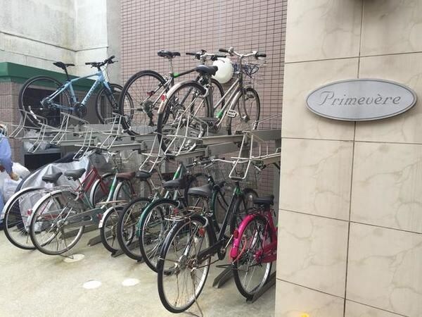 プリマヴェーラの物件内観写真