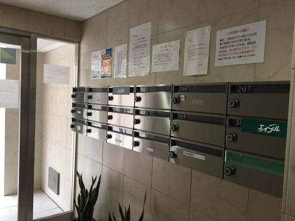 プリマヴェーラの物件内観写真