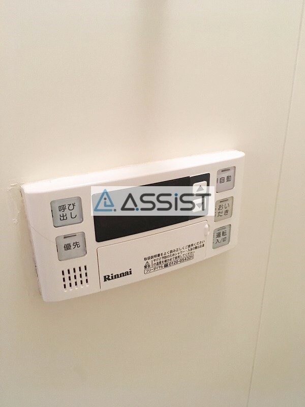 フォレストコートの物件内観写真