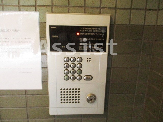 フォレストコートの物件内観写真