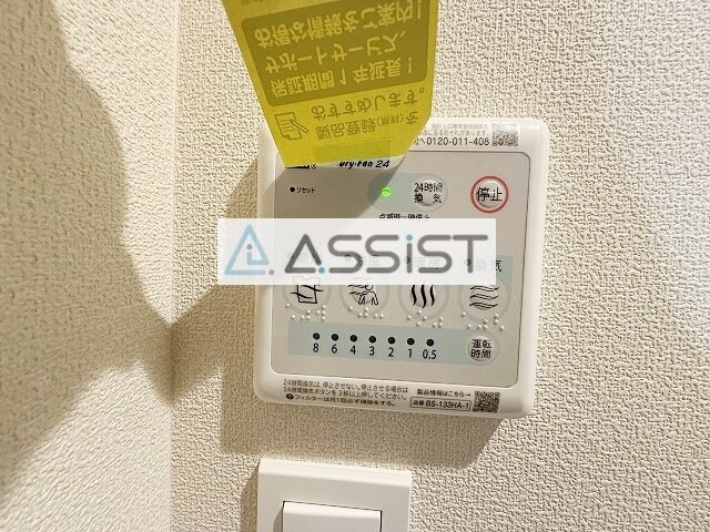 駒沢大学駅 徒歩10分 3階の物件内観写真